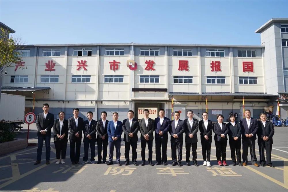 以“合”為聚促發(fā)展，以“融”務實注動能