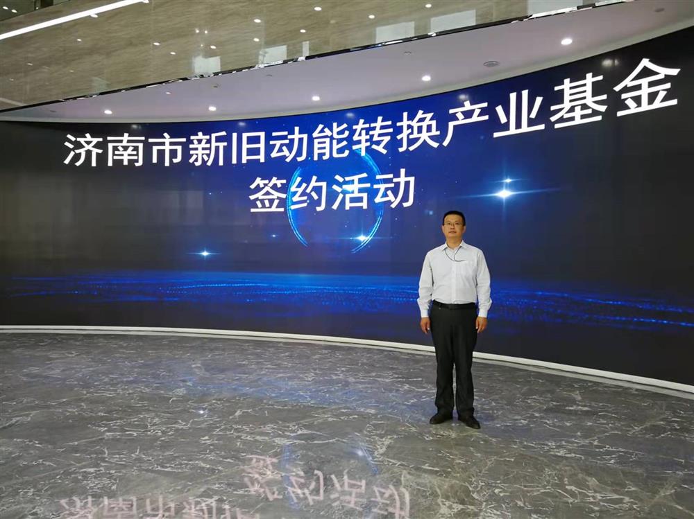 項(xiàng)目為王促投資，敢為人先啟新程