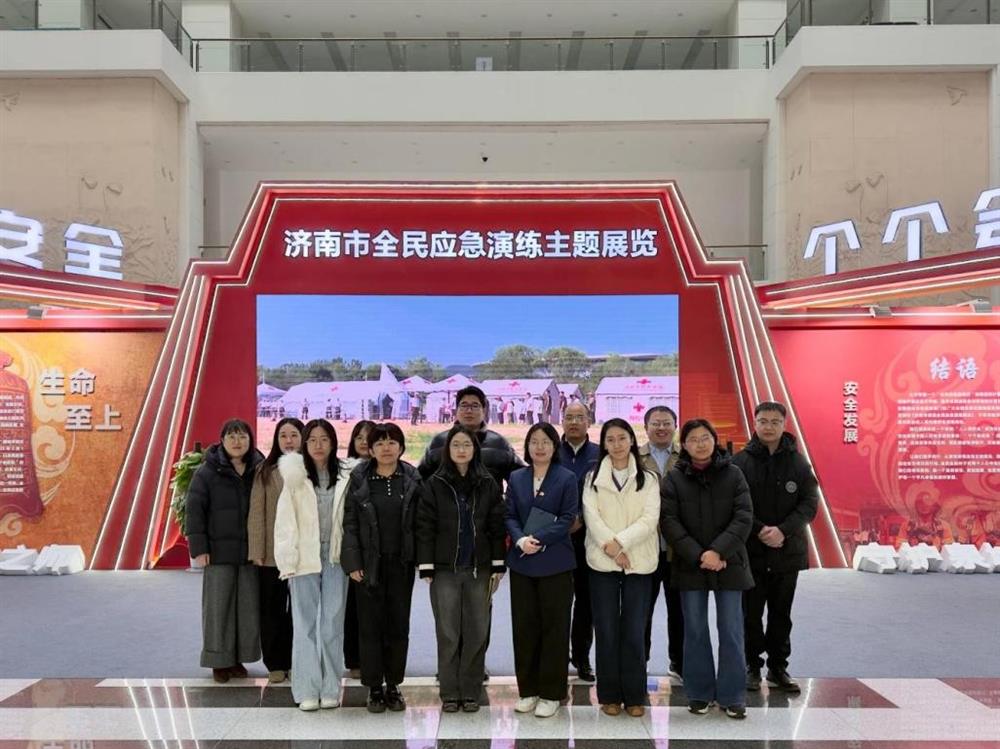 強化安全意識 提升應急能力！ 產(chǎn)發(fā)集團參觀(guān)學(xué)習濟南市全民應急演練主題展覽