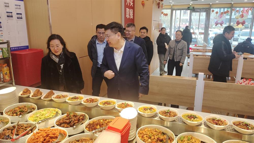 嚴(yán)守歲末年初安全關(guān)！ 產(chǎn)發(fā)集團(tuán)開(kāi)展節(jié)前安全生產(chǎn)專(zhuān)項(xiàng)檢查活動(dòng)